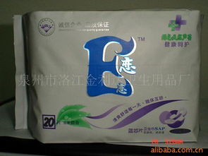 專(zhuān)注品質(zhì)，守護(hù)健康——走進(jìn)泉州市洛江金利達(dá)衛(wèi)生用品廠