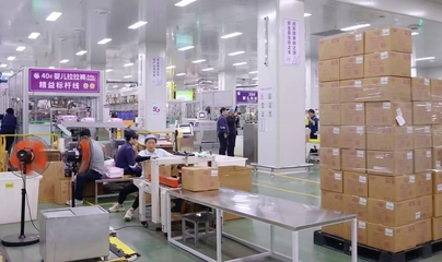 筑“智”基，注“綠”能！福建泉州洛江經(jīng)開(kāi)區(qū)聚力打造低碳智慧化纖產(chǎn)業(yè)新標(biāo)桿