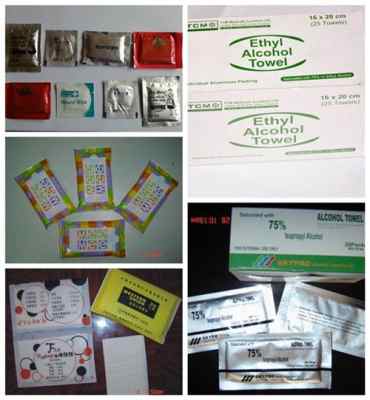 專(zhuān)業(yè)供應(yīng)優(yōu)質(zhì)濕巾 德恒衛(wèi)生用品——化纖濕毛巾生產(chǎn)專(zhuān)家