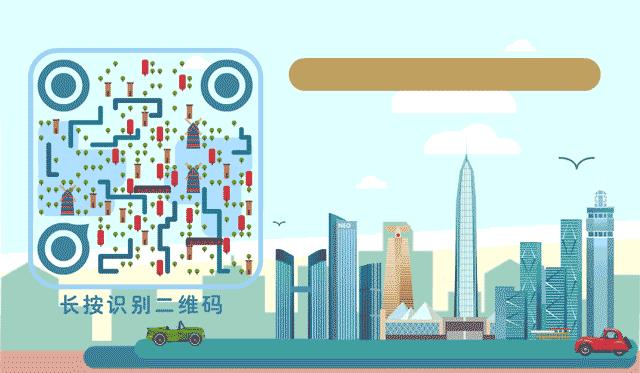 深圳 守好燃氣安全崗，亦需緊繃心理繃緊弦