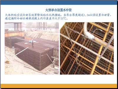 福建高速公路建設(shè)標(biāo)準(zhǔn)化管理中的建筑智能化系統(tǒng)設(shè)計實(shí)踐與探索